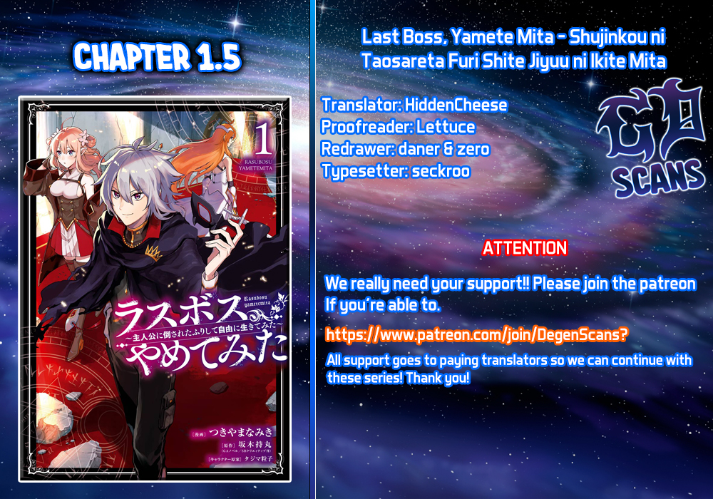 Last Boss, Yametemita ~Shujinkou ni Taosareta Furi Shite Jiyuu ni Ikitemita~ Chapter 1.5 1